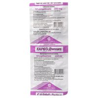 Карбодетокс таблетки 250мг №10 (Уголь активированный) БАД